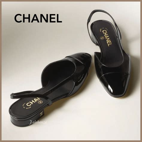 chanel office wear|chanel clothing stores.